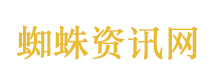 我爱记歌词